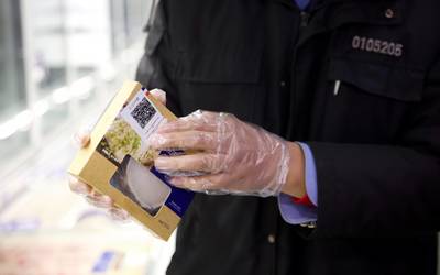 北京進口冷鏈食品追溯擴容，預包裝食品與藥品零售二維碼管理全面升級