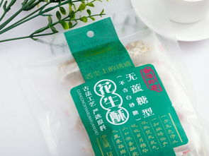 精物堂花生酥糖 無糖綠茶味的休閑新選擇